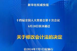 灵性！强壮！22岁齐尔克泽的过人、虚晃集锦：他让你想起了谁？