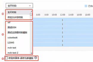 雷竞技苹果网页